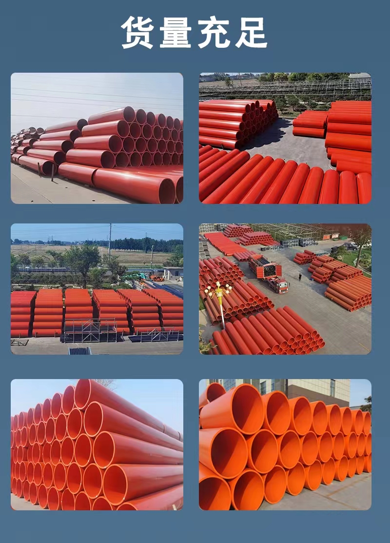 正舉新材生產廠家第三代隧道逃生管道口徑1米優(yōu)勢明顯(圖6)